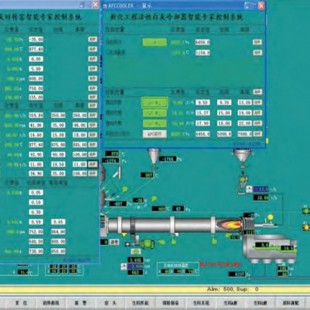 Automation Engineering, Automation Engineering